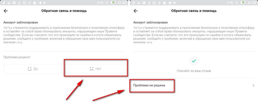 Ссылка на кракен тор kr2web in