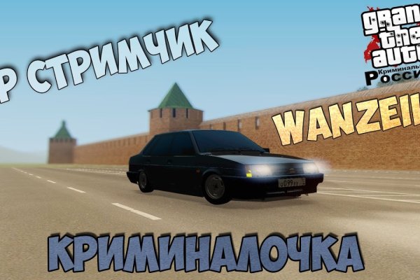 Купить героин в москве