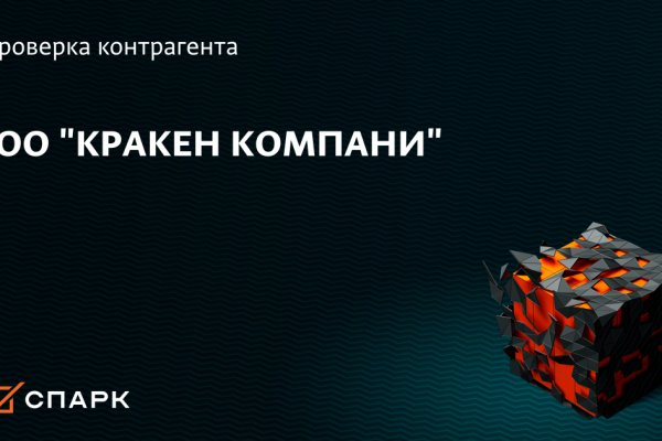 Даркнет официальный сайт вход