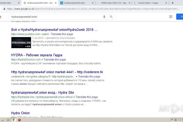 Даркнет официальный сайт на русском