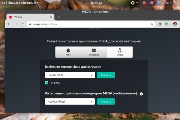 Kra30at