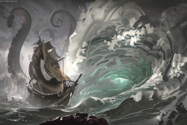 Актуальная ссылка на кракен kraken
