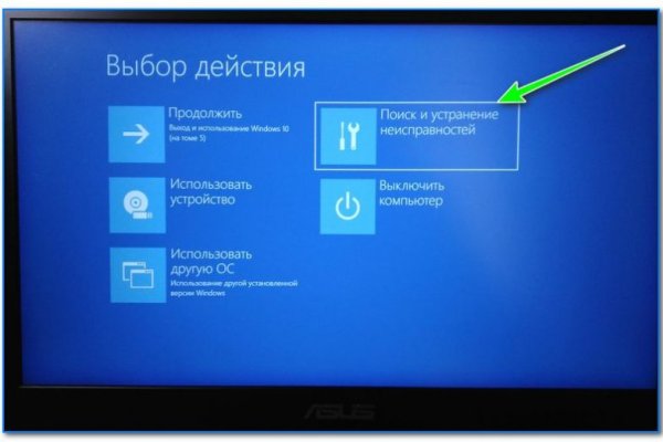 Кракен ссылка тор браузер