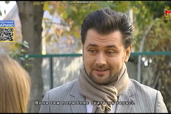 Кракен маркетплейс ссылка