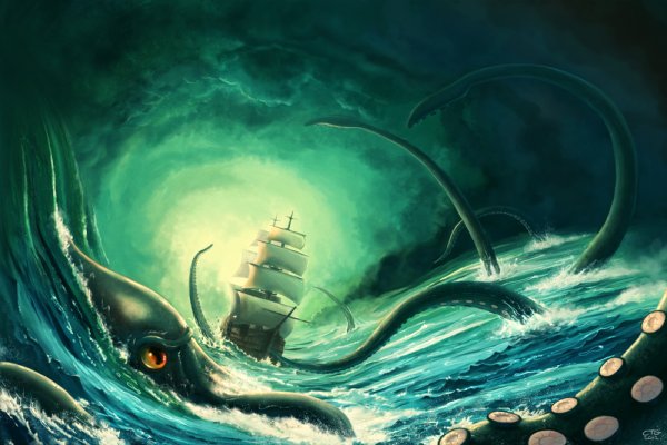 Kraken площадка