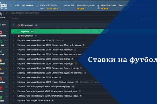 Kraken darkmarket