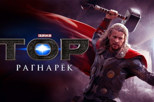 Наркотики заказать