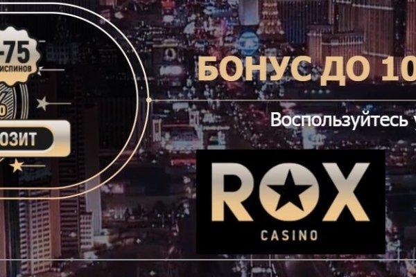 Кракен официальная ссылка зеркало