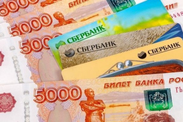 Магазины с наркотиками