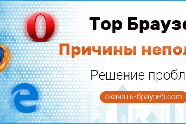 Вывести деньги с кракена