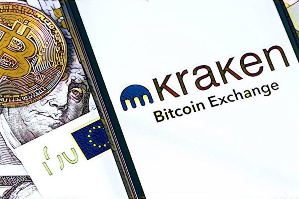 Kraken площадка