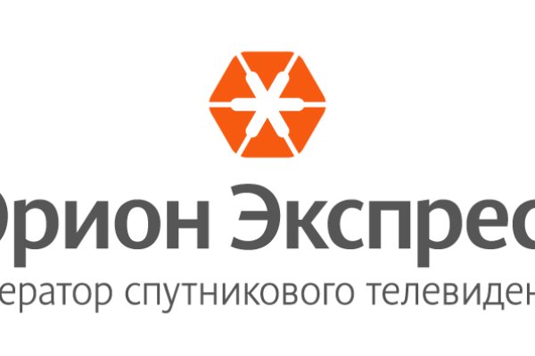 Где купить наркотиков