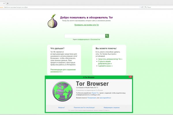 Кракен zerkalo pw