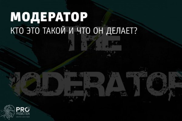 Через какой браузер заходить на кракен