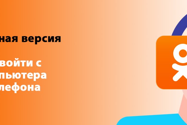 Кракен купить наркоту