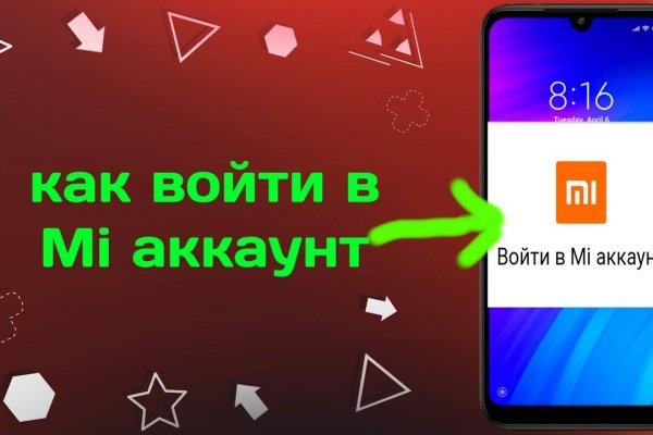 Kraken ссылки актуальные 2025 г