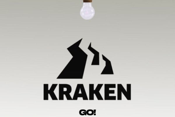 Kraken ссылка зеркало официальный