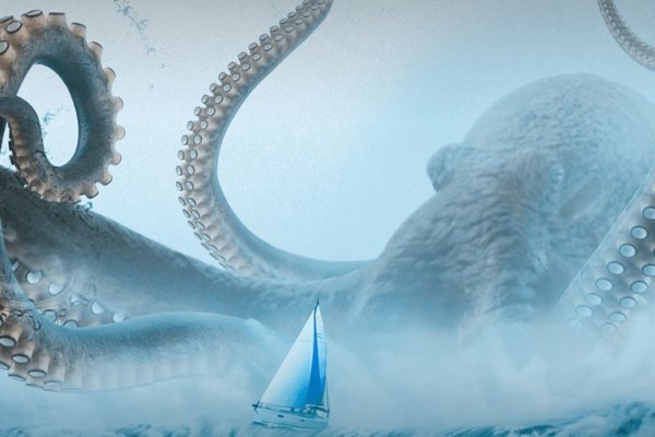 Kraken at17
