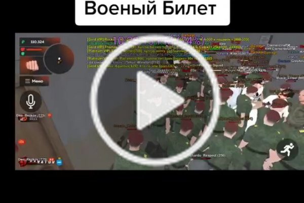 Ссылка кракен сегодня