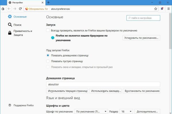 Купить героин в москве