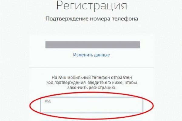 Сайт кракен тор браузера