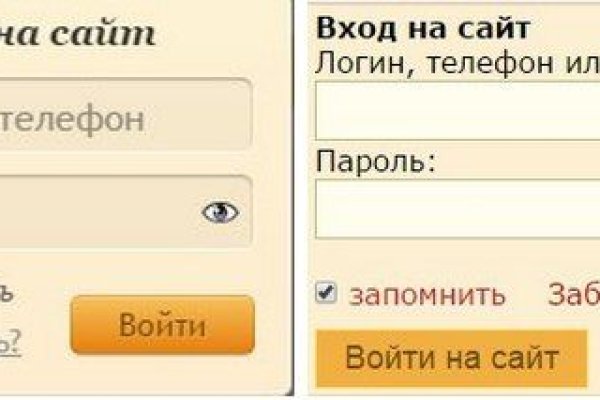Даркнет заказ