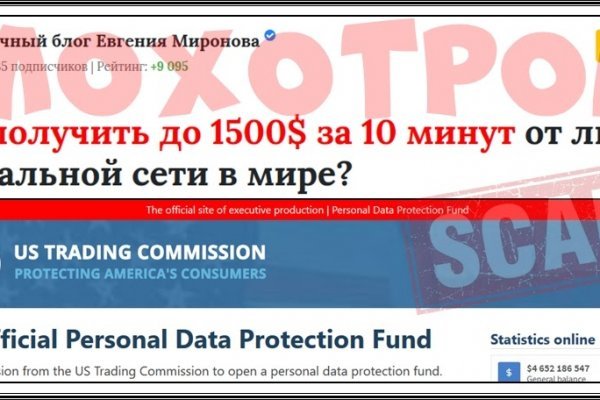 Кракен ссылка тор kr2web in