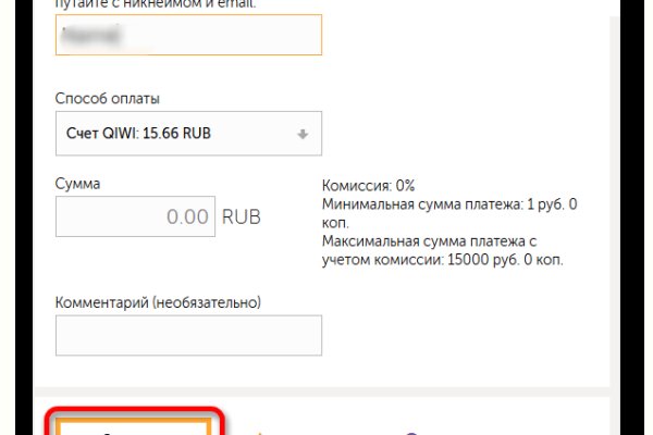 Кракен дарксайд 2025 ссылка