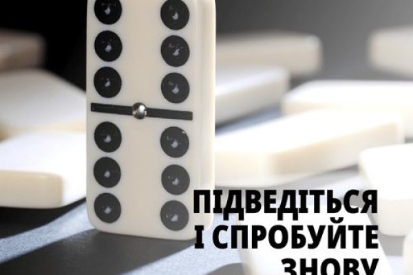 Кракен сайт официальный kraken clear com