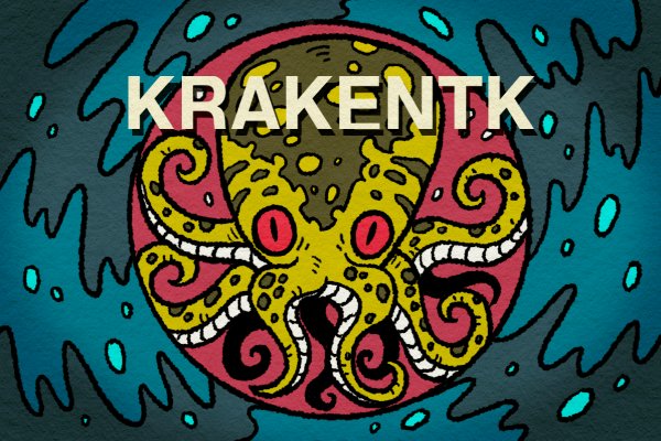 Кракен магазин kraken4am com
