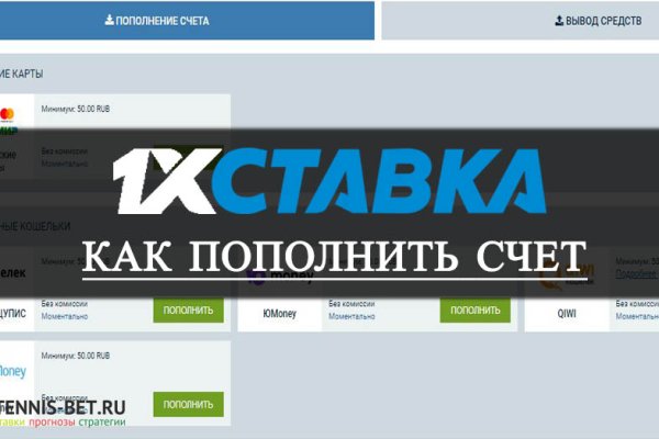 Кракен браузер ссылка
