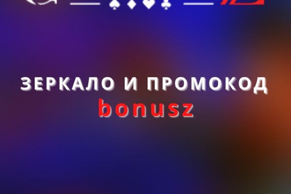 Кракен маркетплейс актуальные ссылки