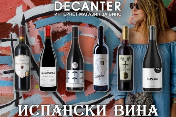 Оригинальная ссылка на магазин кракен