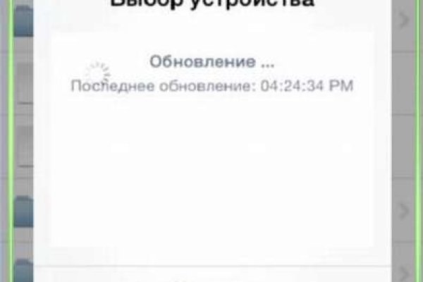 Кракен маркетплейс зеркало