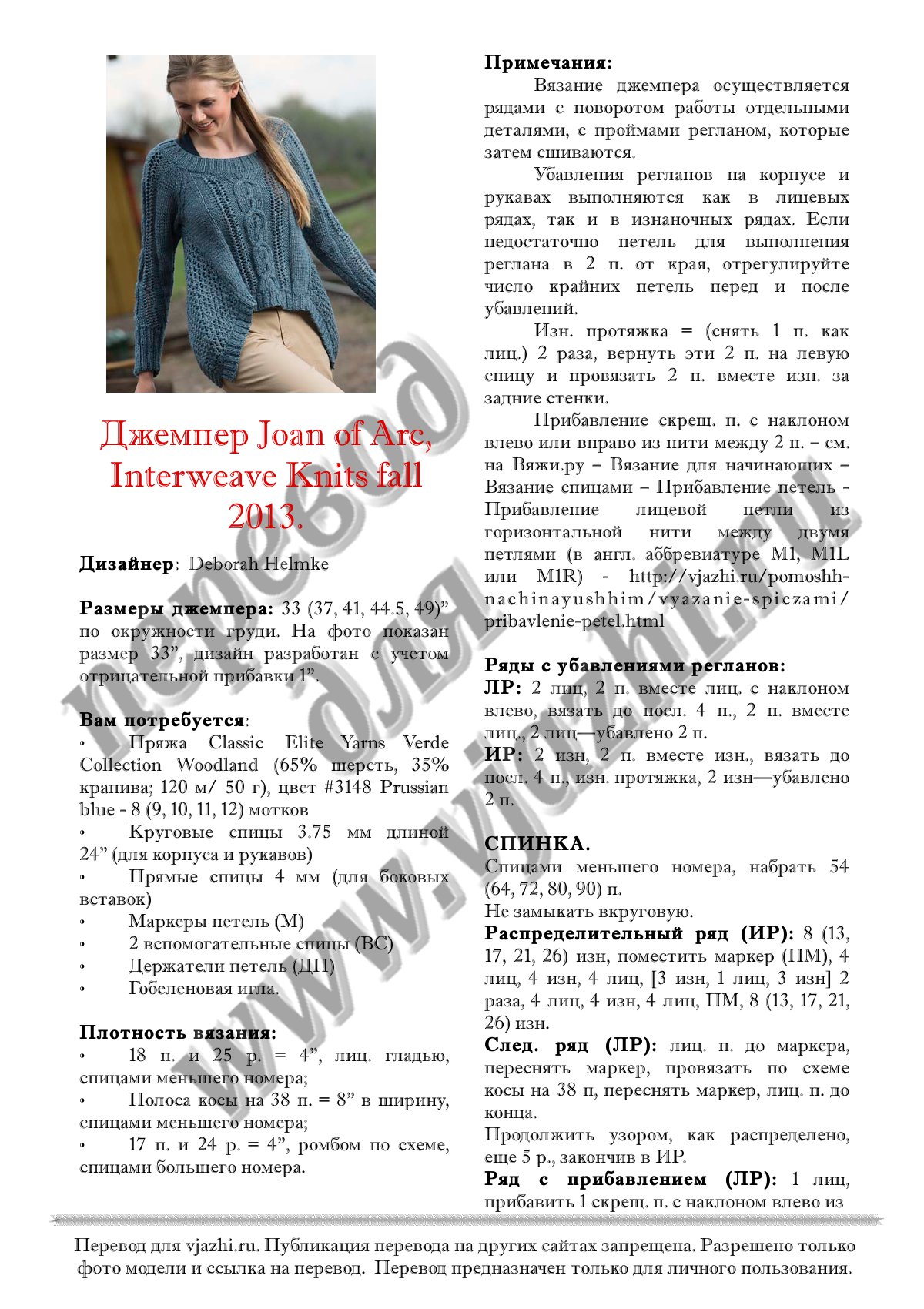 Кракен современный даркнет