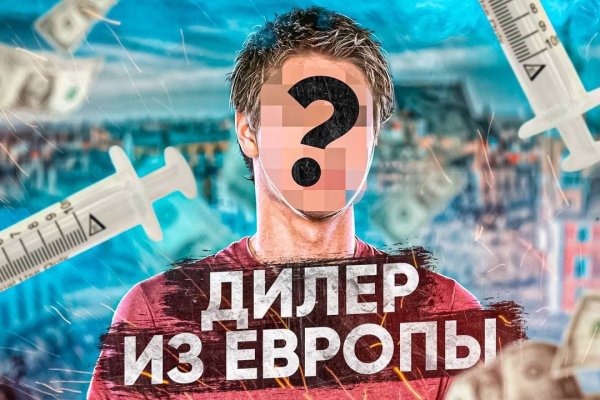 Кракен сайт 2krnk