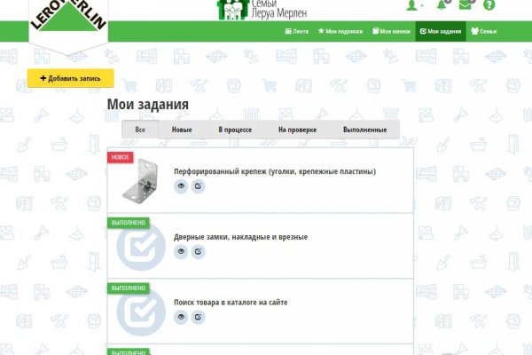 Кракен зеркало орион