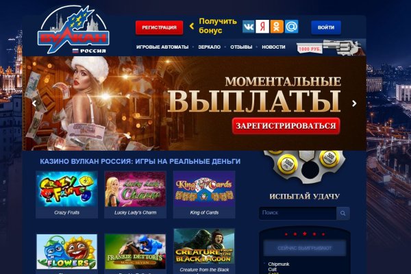 Официальный сайт kraken kraken clear com