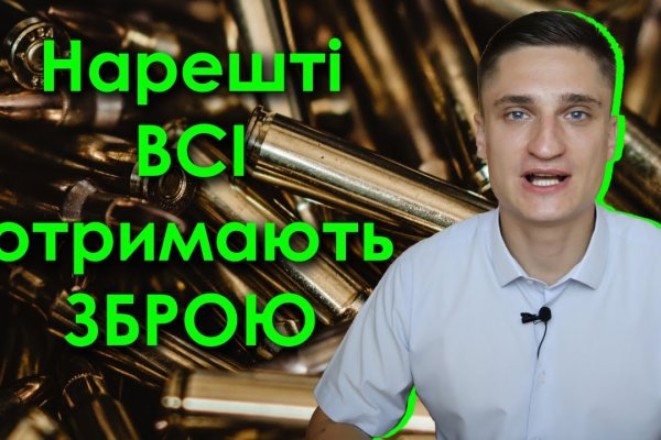 Кракен торговая kr2web in
