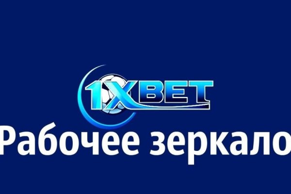 Что продает кракен