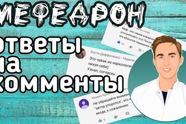 Кракен даркнет зайти