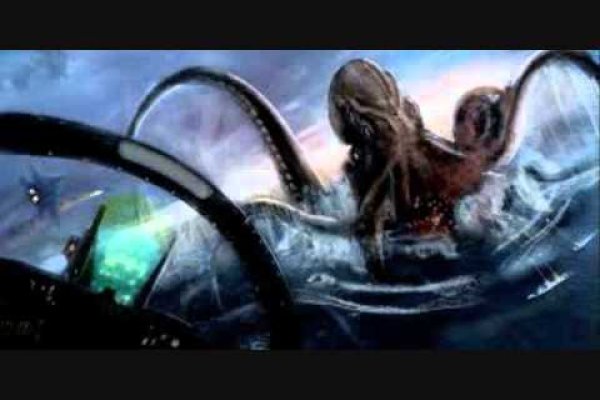 Kraken 22 аt