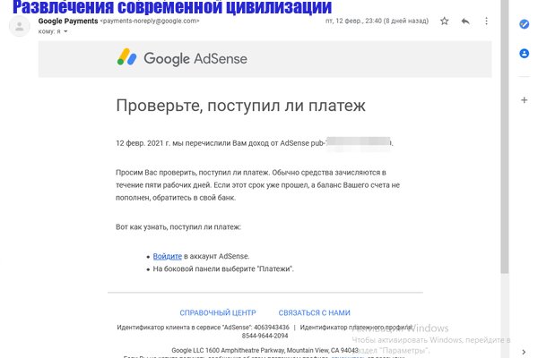 Kraken com darknet