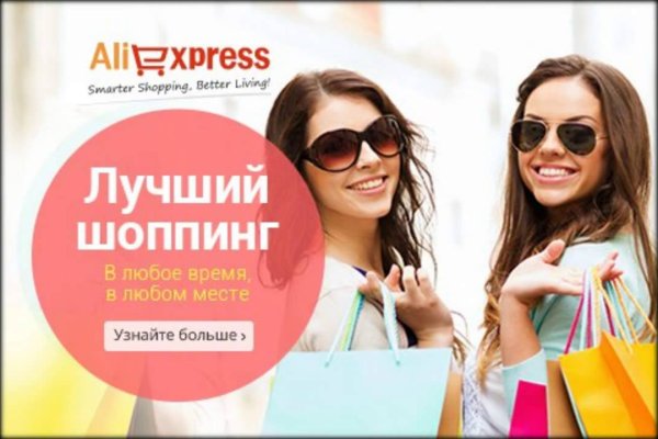 Кракен вход официальный сайт