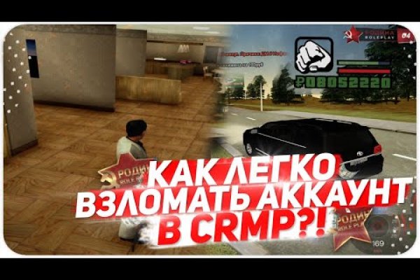 Магазин наркоты