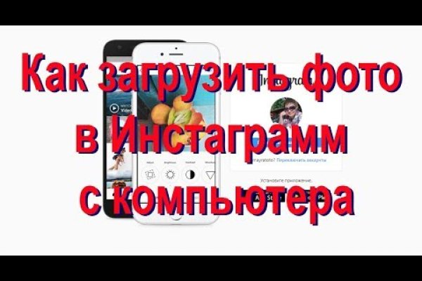 Kraken ссылка kraken clear com