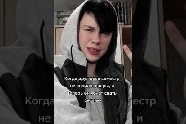 Как зарегистрироваться на кракене