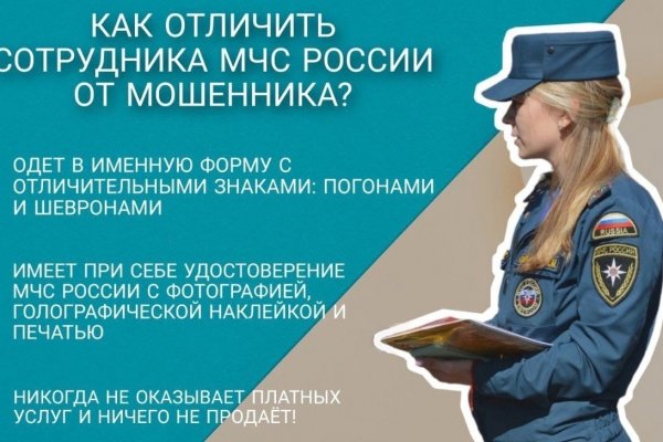 Кракен оф ссылка