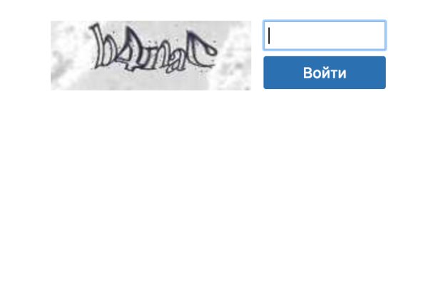 Kraken это