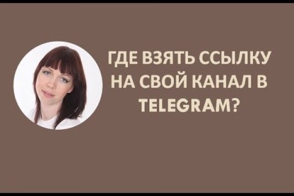 Кракен зеркало 2025